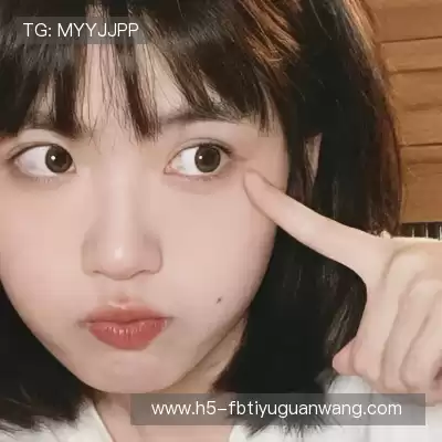 莫艺蓓